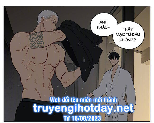 19 Days Chapter 546 - 8