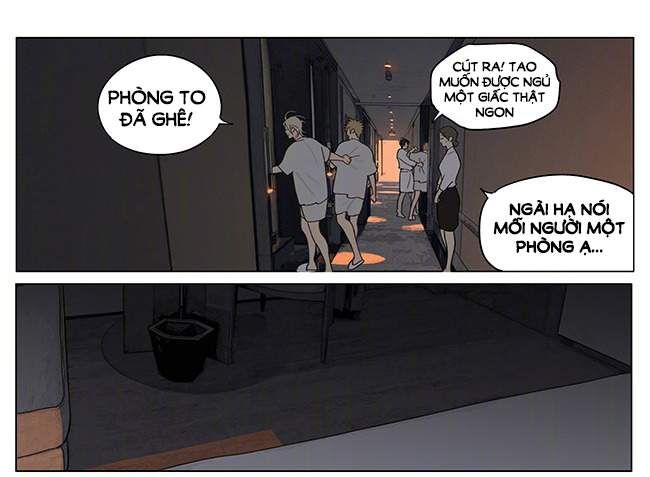 19 Days Chapter 547 - 11