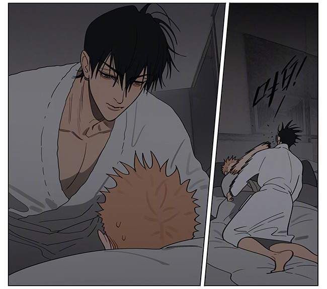 19 Days Chapter 547 - 13