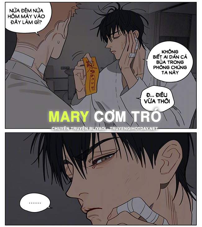 19 Days Chapter 547 - 14