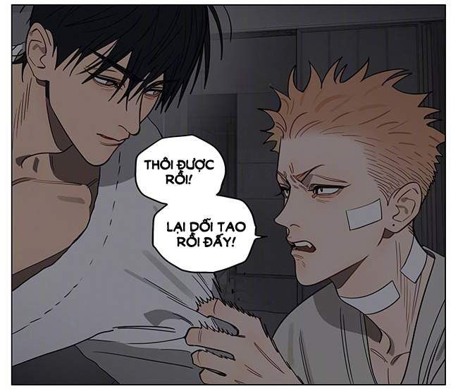 19 Days Chapter 547 - 16