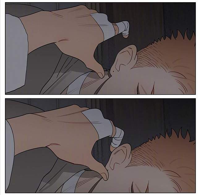 19 Days Chapter 547 - 20