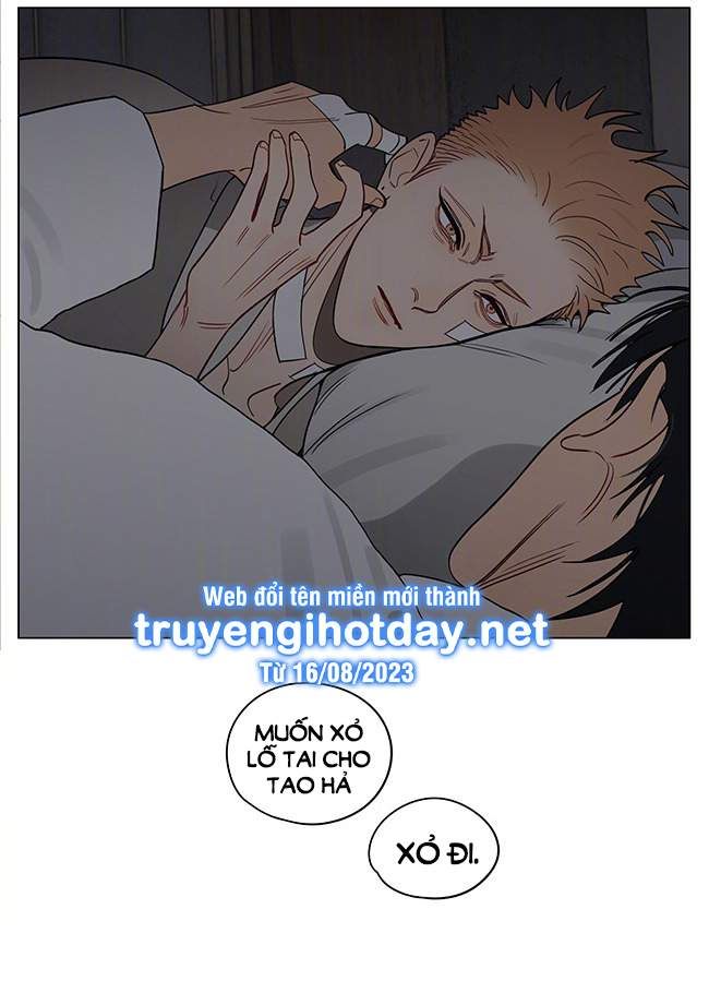 19 Days Chapter 547 - 21