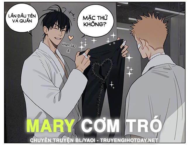 19 Days Chapter 547 - 5
