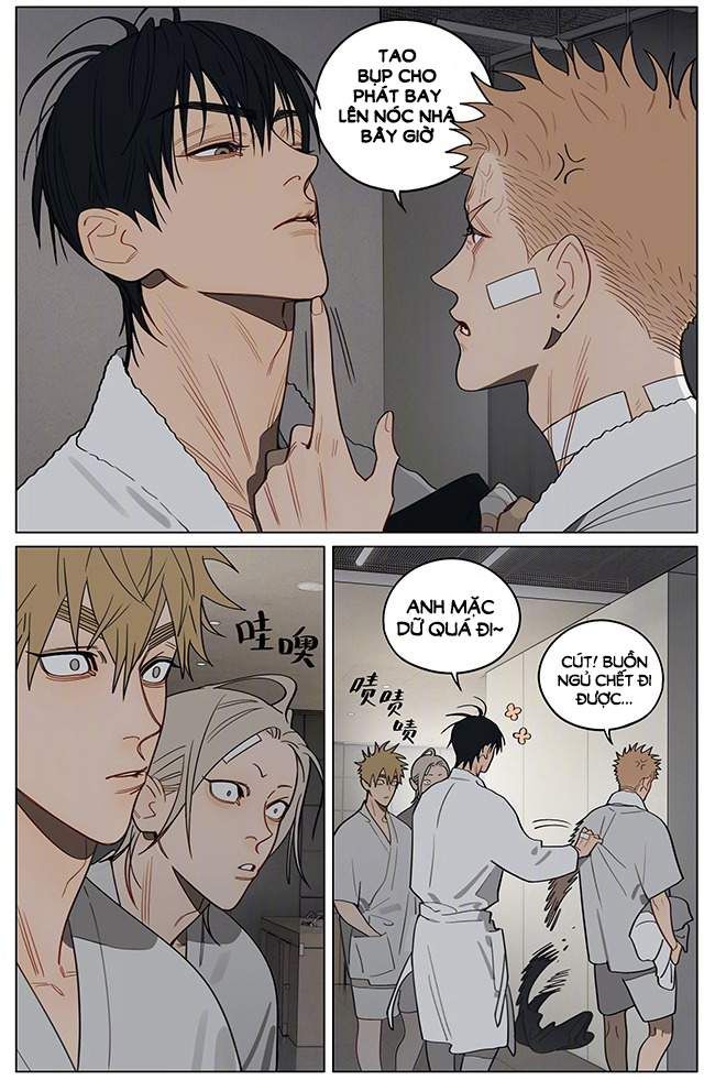 19 Days Chapter 547 - 6