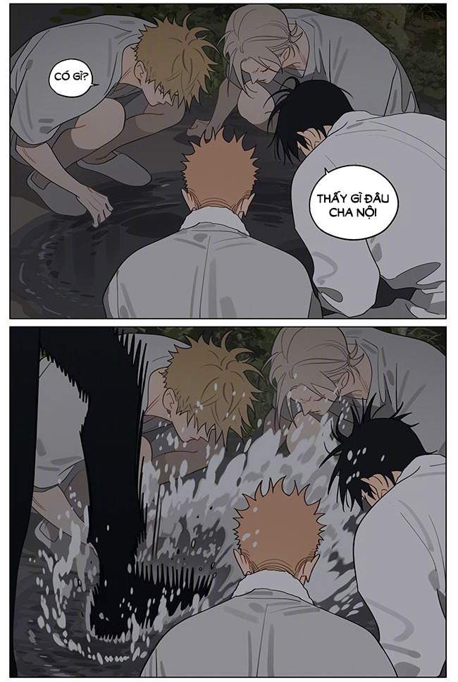 19 Days Chapter 547 - 9