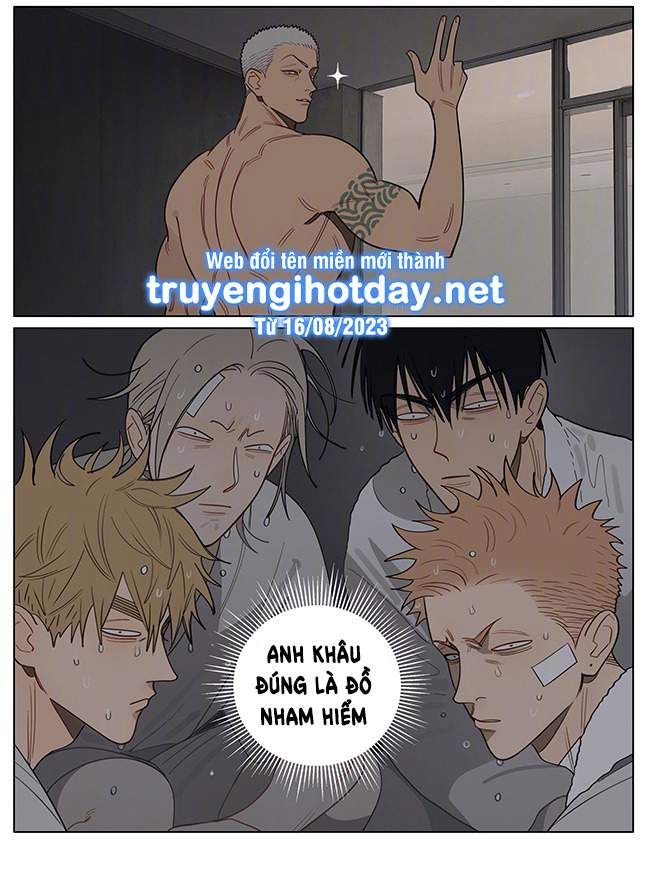 19 Days Chapter 547 - 10