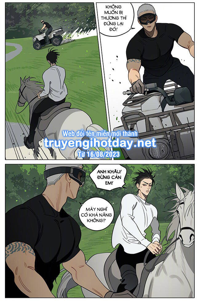 19 Days Chapter 550 - 11