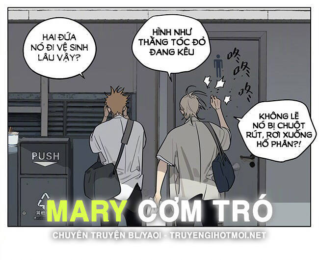 19 Days Chapter 551 - 14