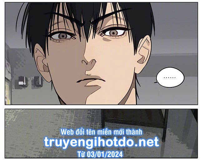 19 Days Chapter 556 - 11