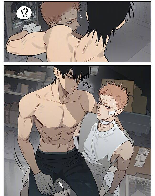 19 Days Chapter 556 - 12