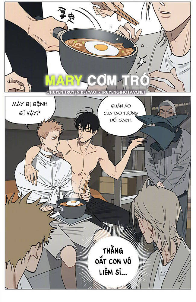 19 Days Chapter 554 - 11
