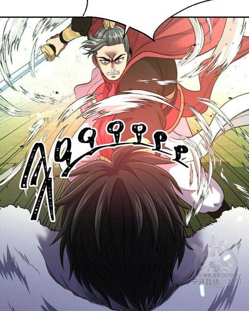 Võ Sĩ Hồi Hương Chapter 27 - 106