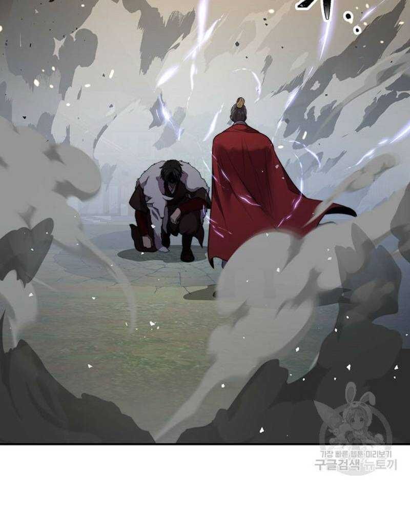 Võ Sĩ Hồi Hương Chapter 27 - 115