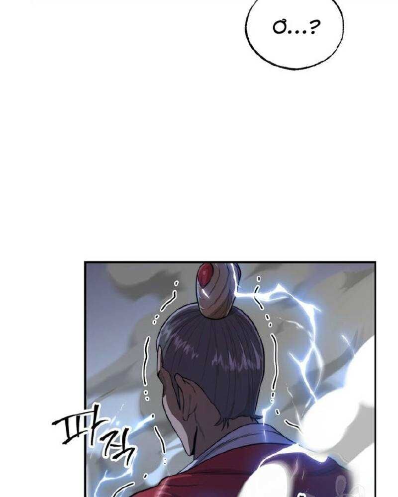 Võ Sĩ Hồi Hương Chapter 27 - 118