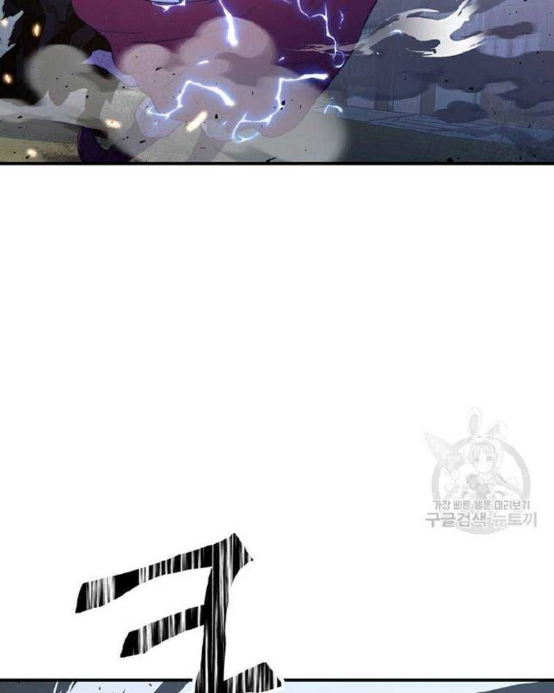 Võ Sĩ Hồi Hương Chapter 27 - 123