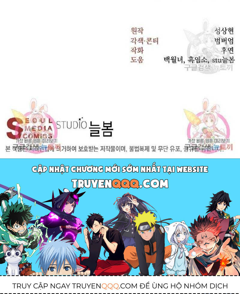 Võ Sĩ Hồi Hương Chapter 27 - 127