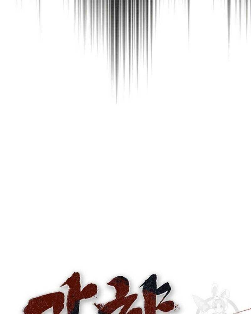 Võ Sĩ Hồi Hương Chapter 27 - 17