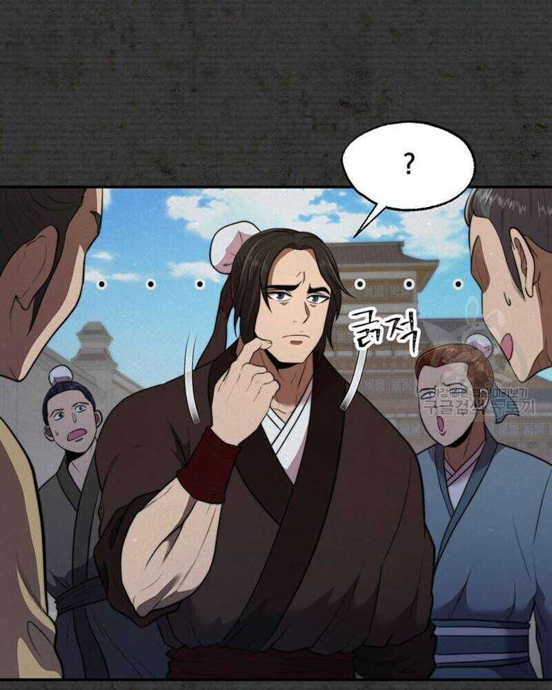 Võ Sĩ Hồi Hương Chapter 27 - 32