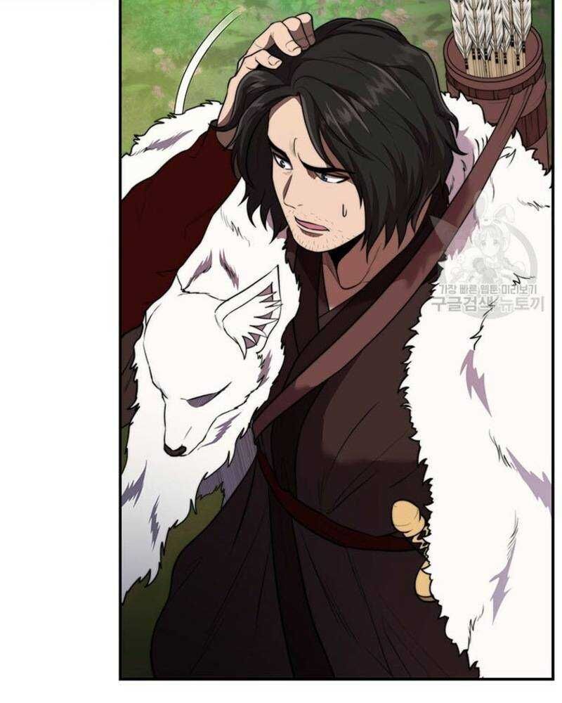 Võ Sĩ Hồi Hương Chapter 27 - 38