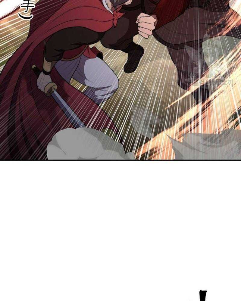 Võ Sĩ Hồi Hương Chapter 27 - 73