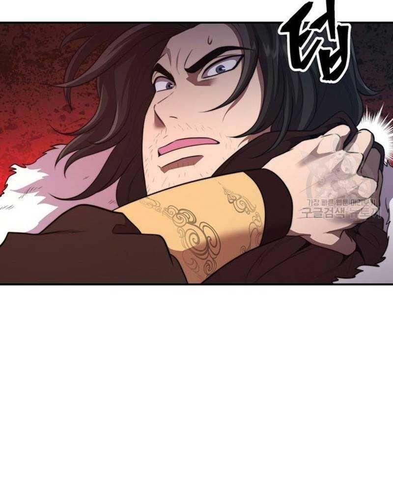 Võ Sĩ Hồi Hương Chapter 27 - 74