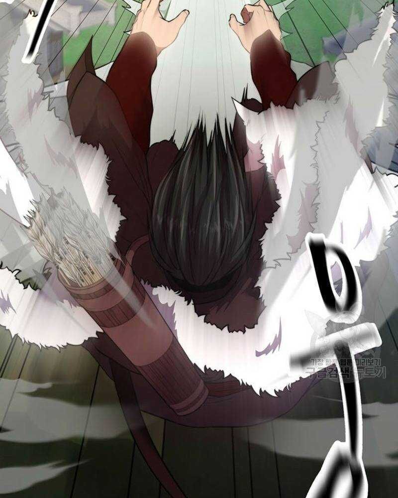 Võ Sĩ Hồi Hương Chapter 27 - 76