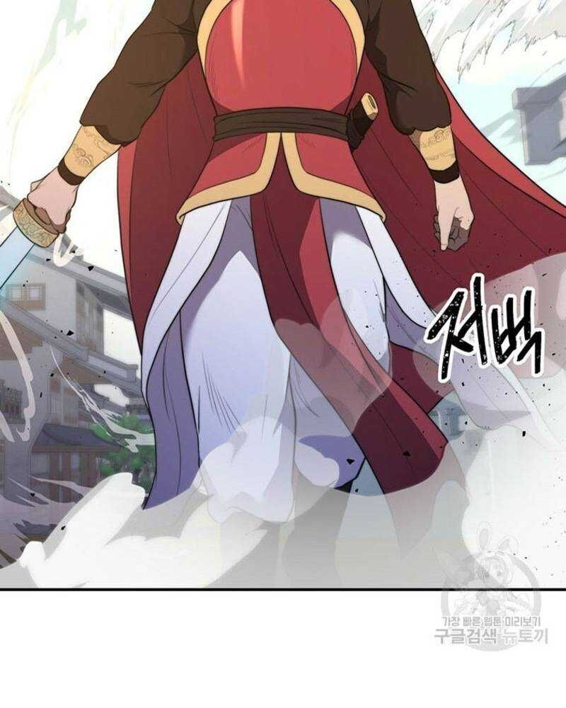 Võ Sĩ Hồi Hương Chapter 27 - 82