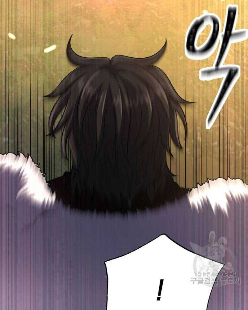 Võ Sĩ Hồi Hương Chapter 27 - 97