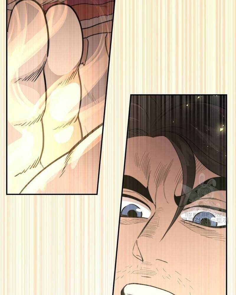 Võ Sĩ Hồi Hương Chapter 28 - 113