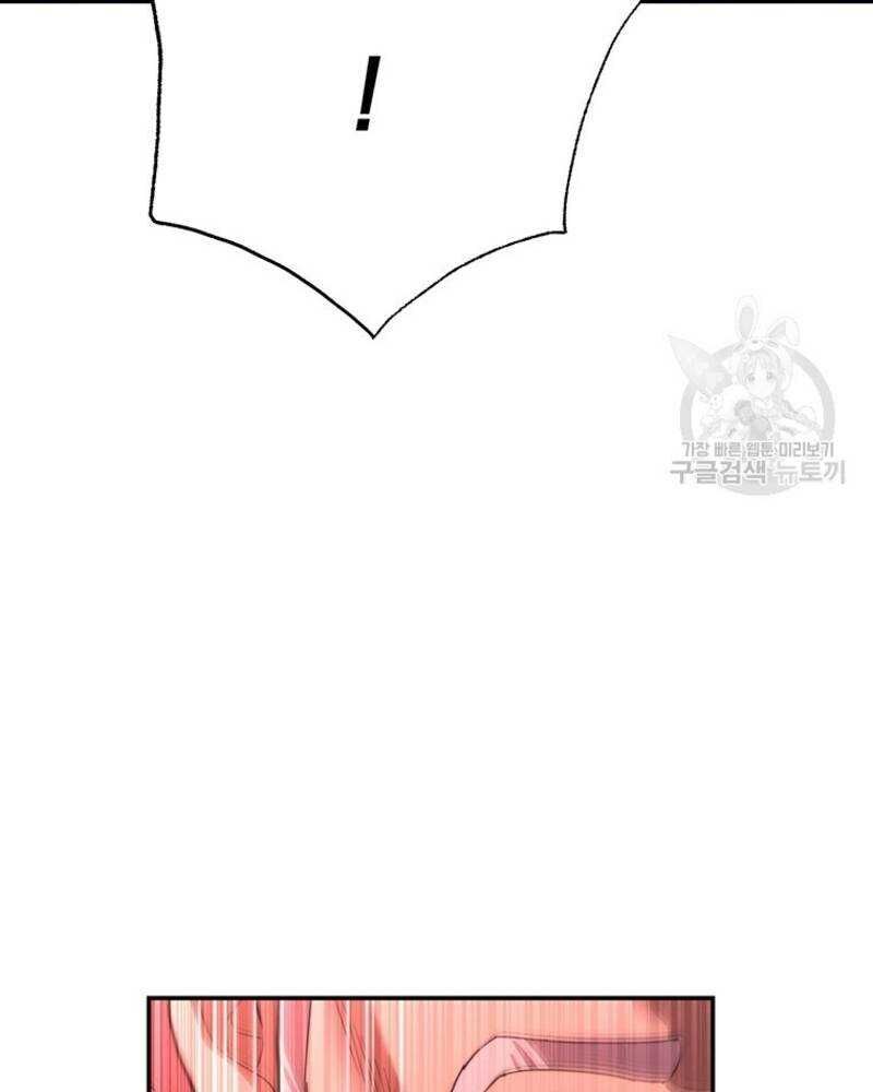 Võ Sĩ Hồi Hương Chapter 28 - 120