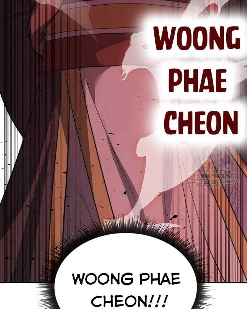 Võ Sĩ Hồi Hương Chapter 28 - 130