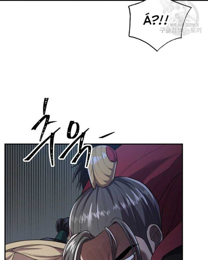 Võ Sĩ Hồi Hương Chapter 28 - 47