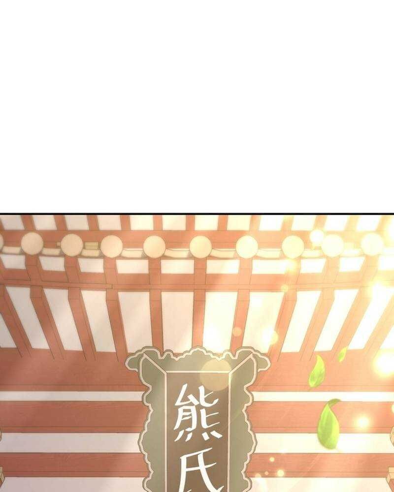 Võ Sĩ Hồi Hương Chapter 28 - 57