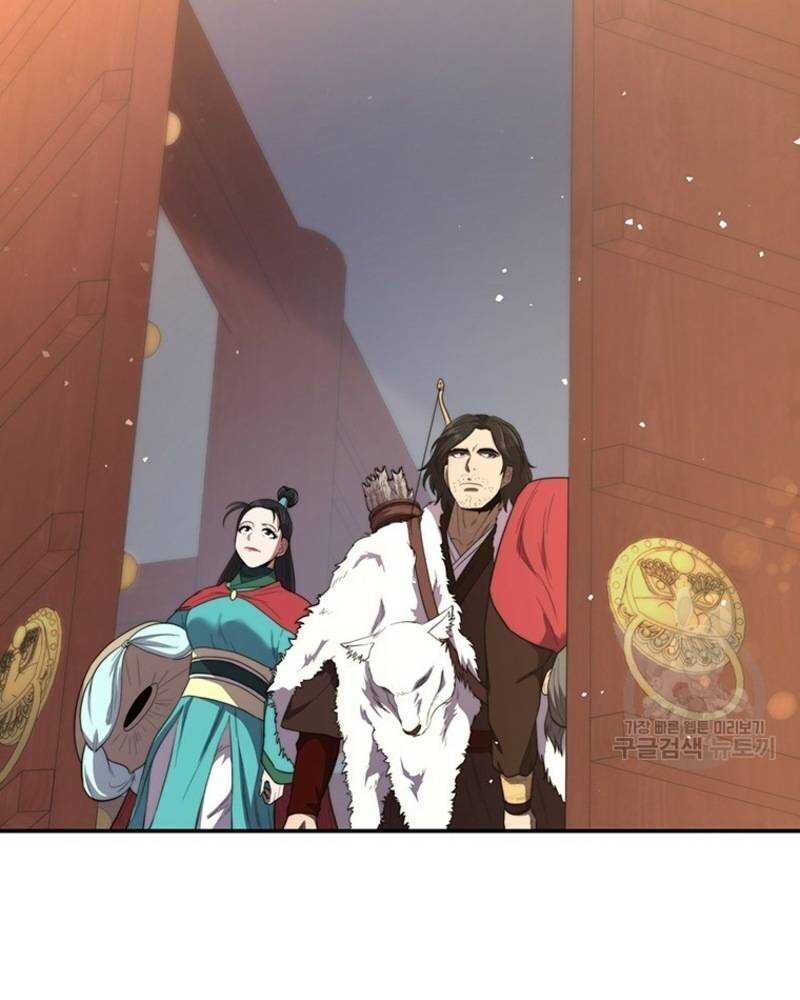 Võ Sĩ Hồi Hương Chapter 28 - 60