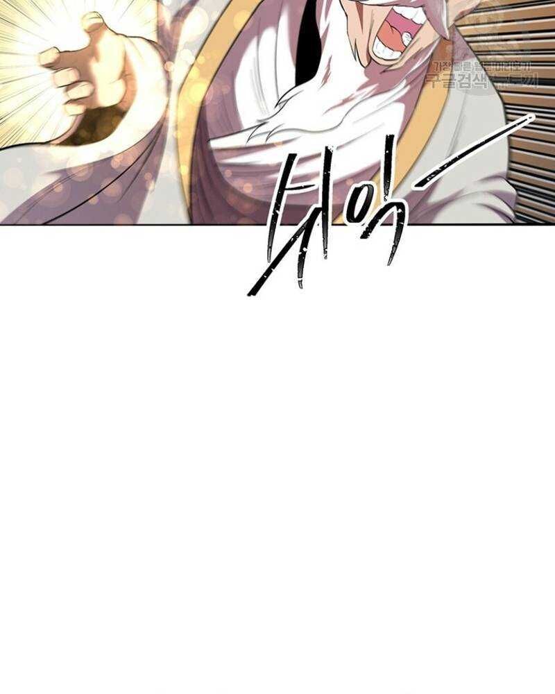 Võ Sĩ Hồi Hương Chapter 28 - 91