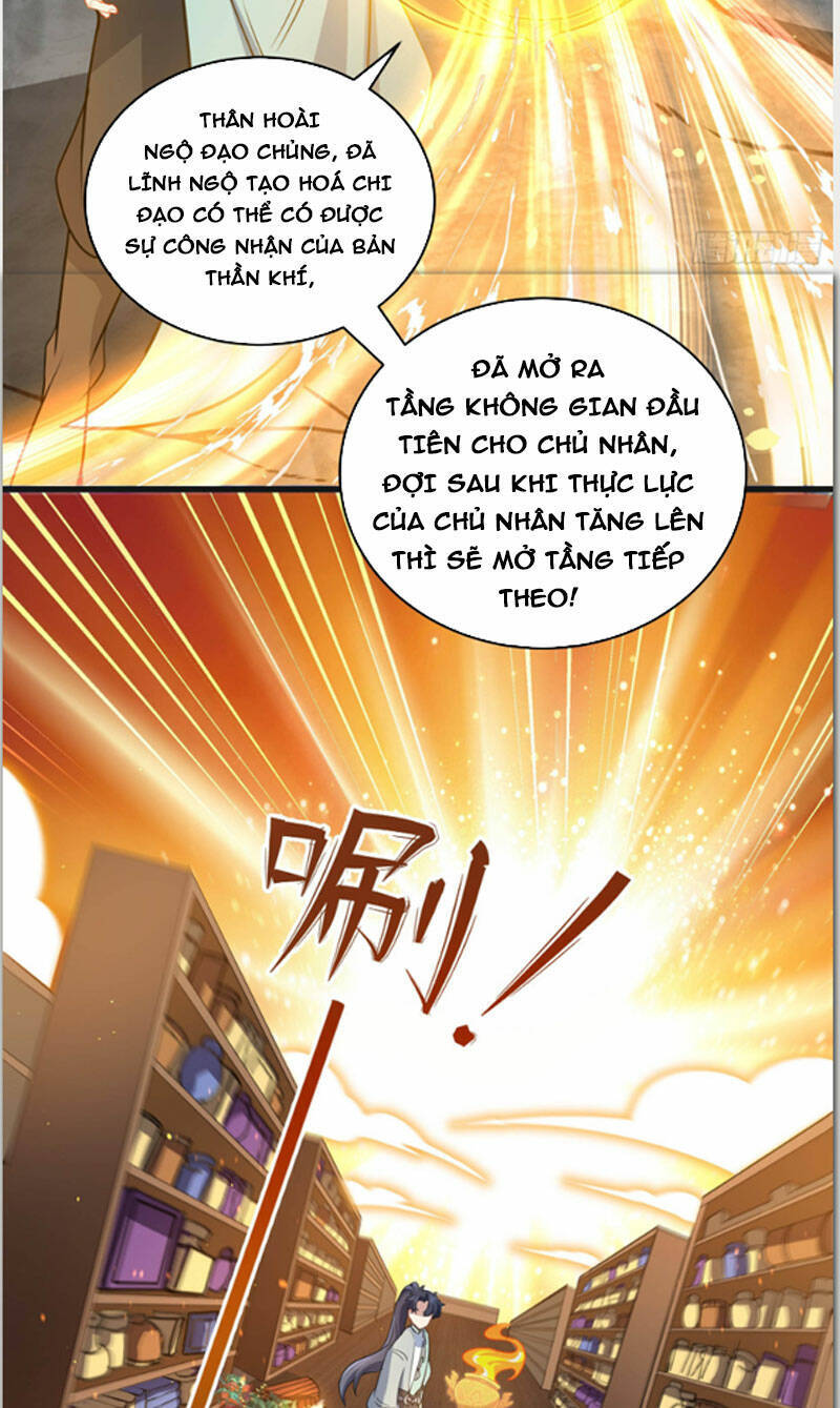 Vạn Đạo Chúa Tể Chapter 15 - 12