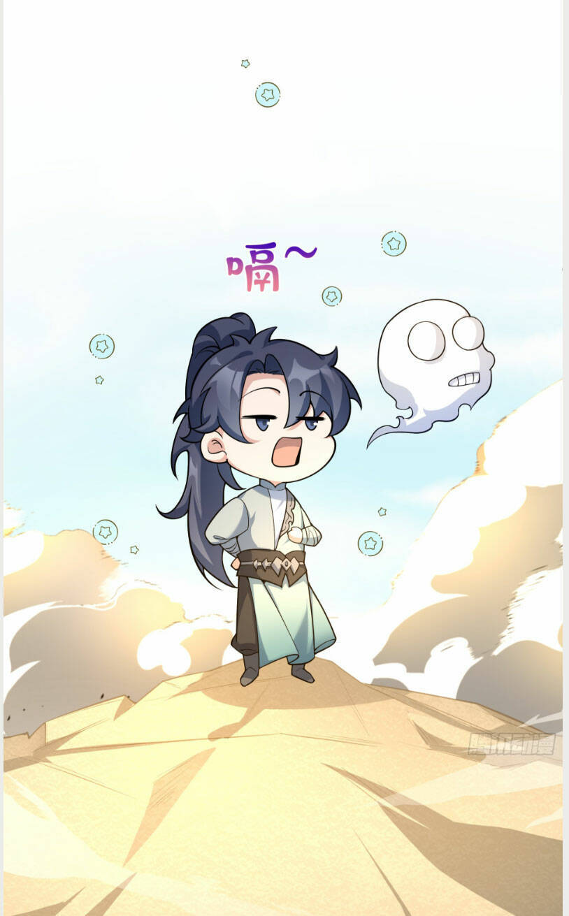 Vạn Đạo Chúa Tể Chapter 17 - 11