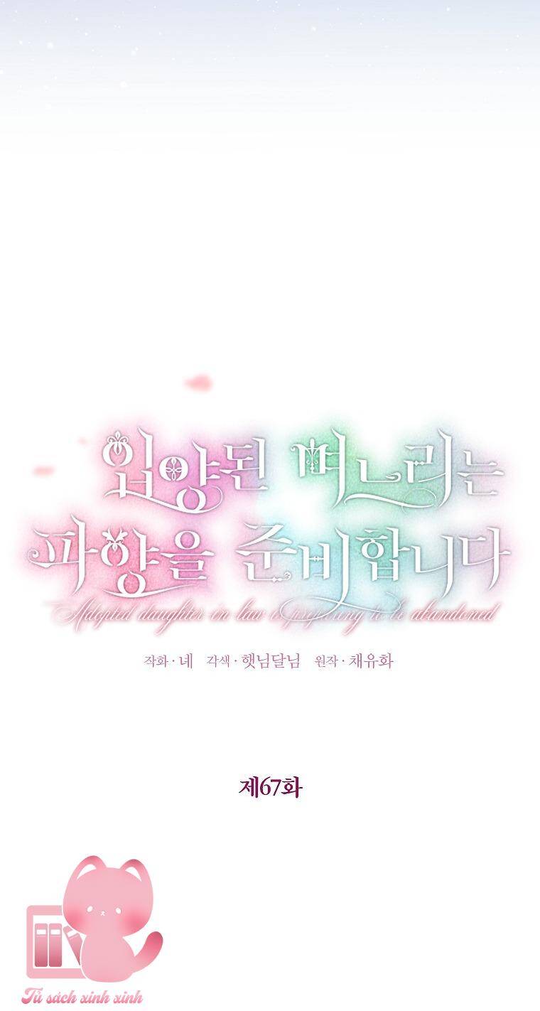 Nàng Dâu Nuôi Muốn Đứt Tình Đoạn Nghĩa Chapter 67 - 9