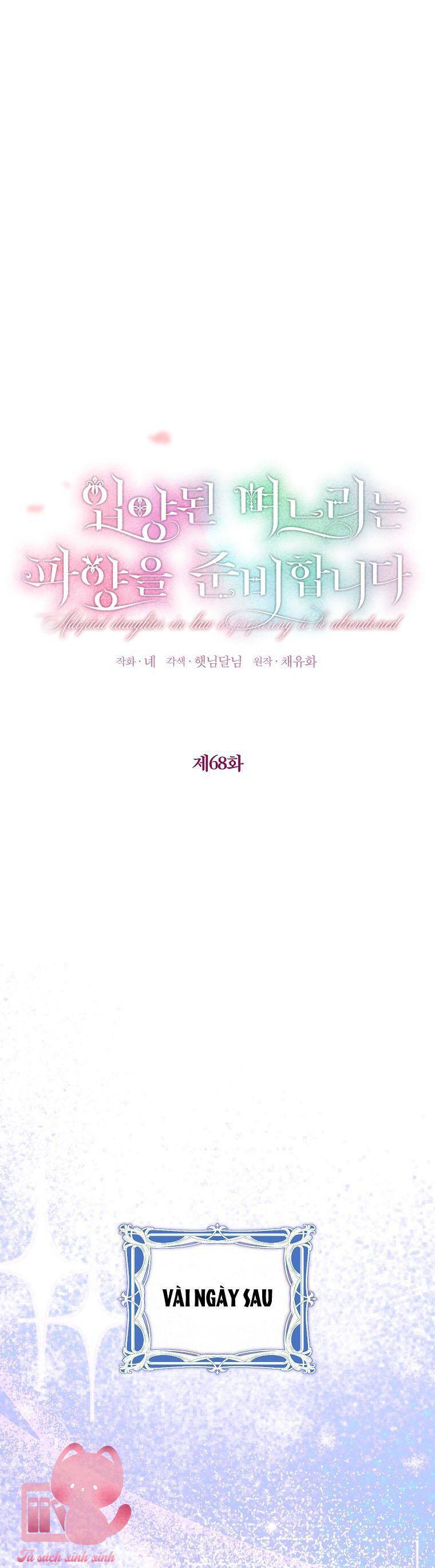 Nàng Dâu Nuôi Muốn Đứt Tình Đoạn Nghĩa Chapter 68 - 17