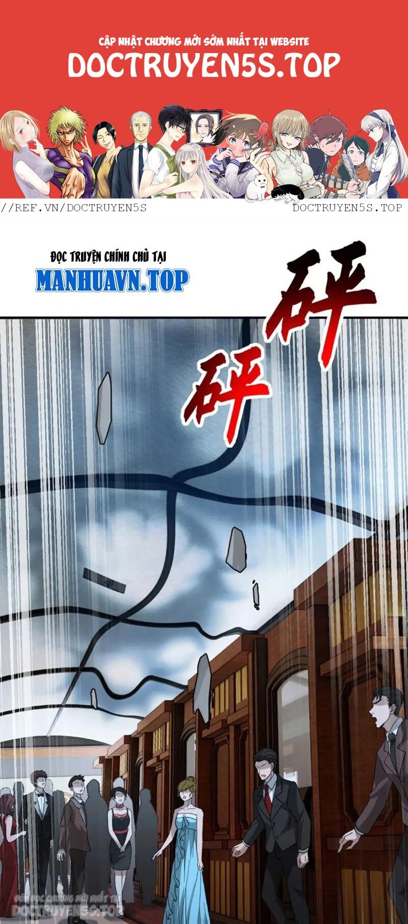 Ma Thú Siêu Thần Chapter 115 - 2