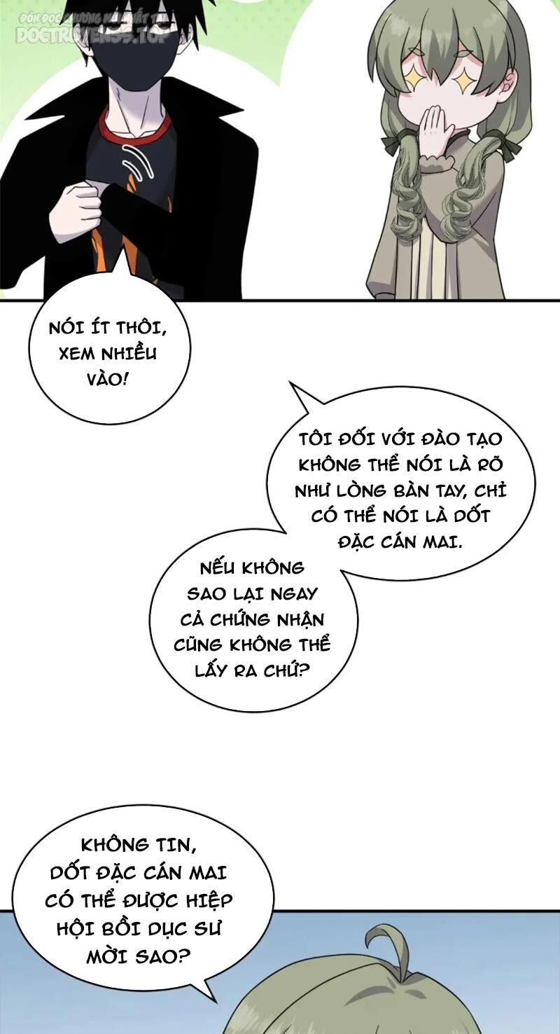 Ma Thú Siêu Thần Chapter 115 - 32