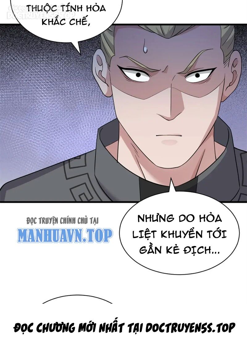 Ma Thú Siêu Thần Chapter 116 - 64