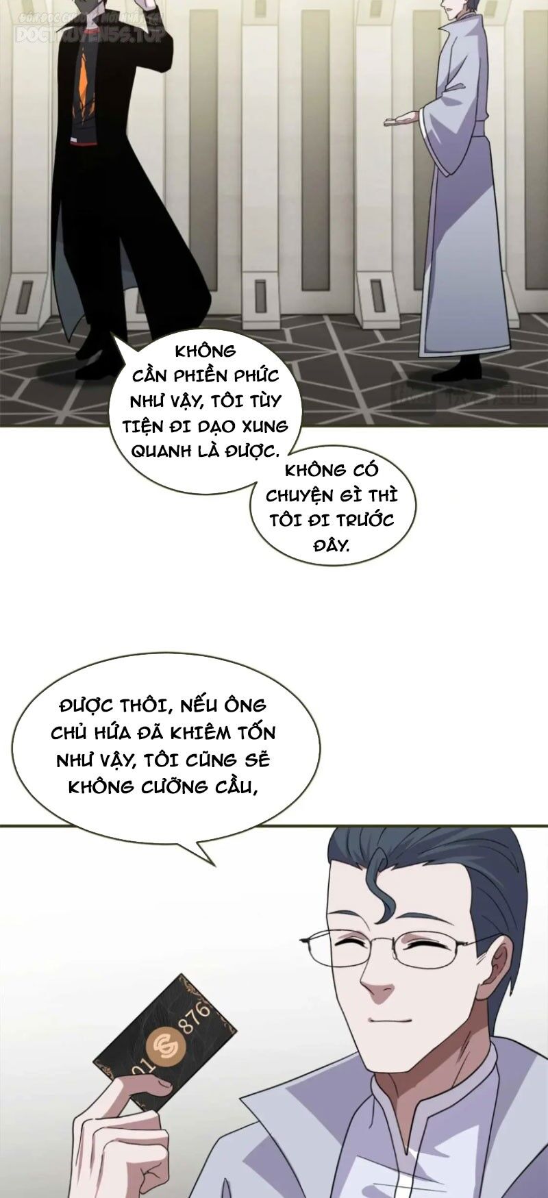 Ma Thú Siêu Thần Chapter 117 - 12