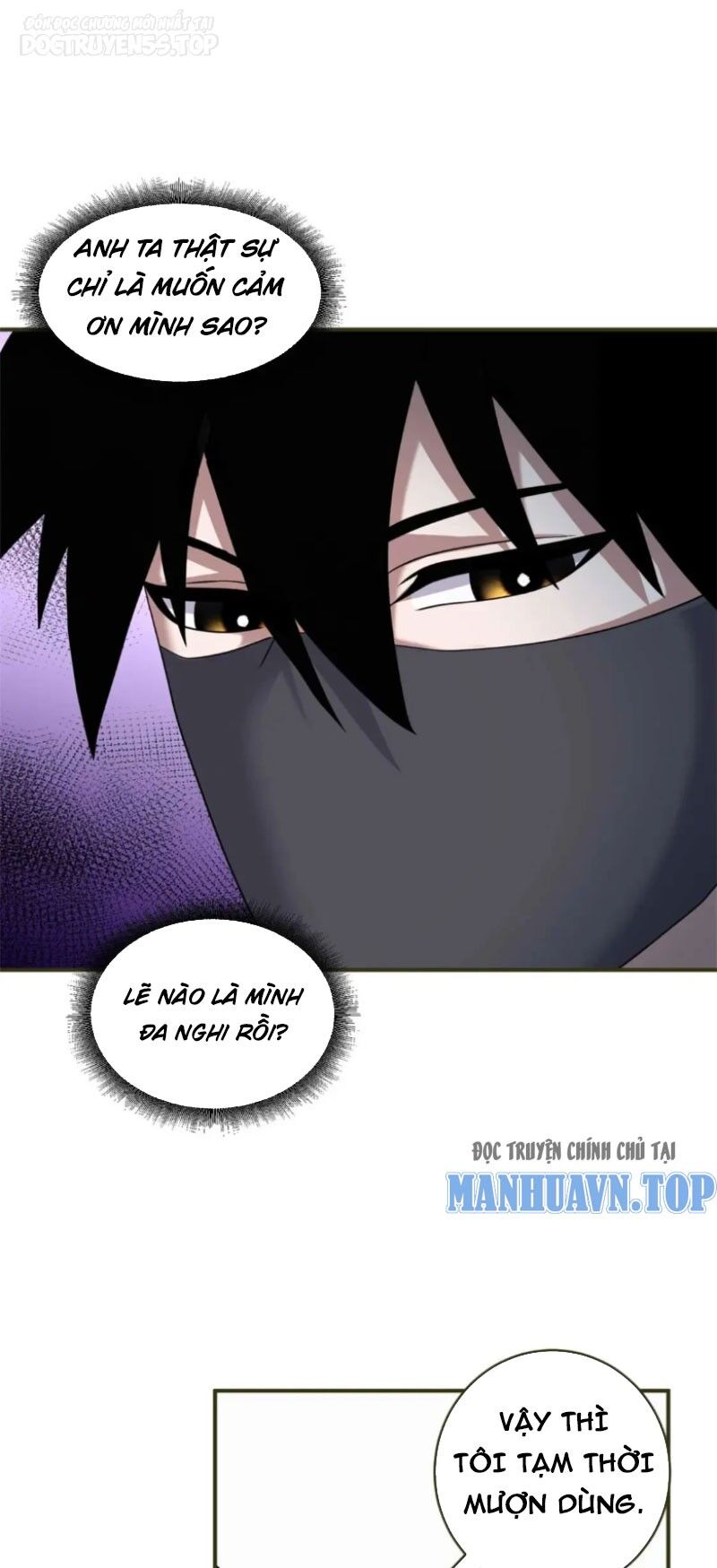 Ma Thú Siêu Thần Chapter 117 - 14