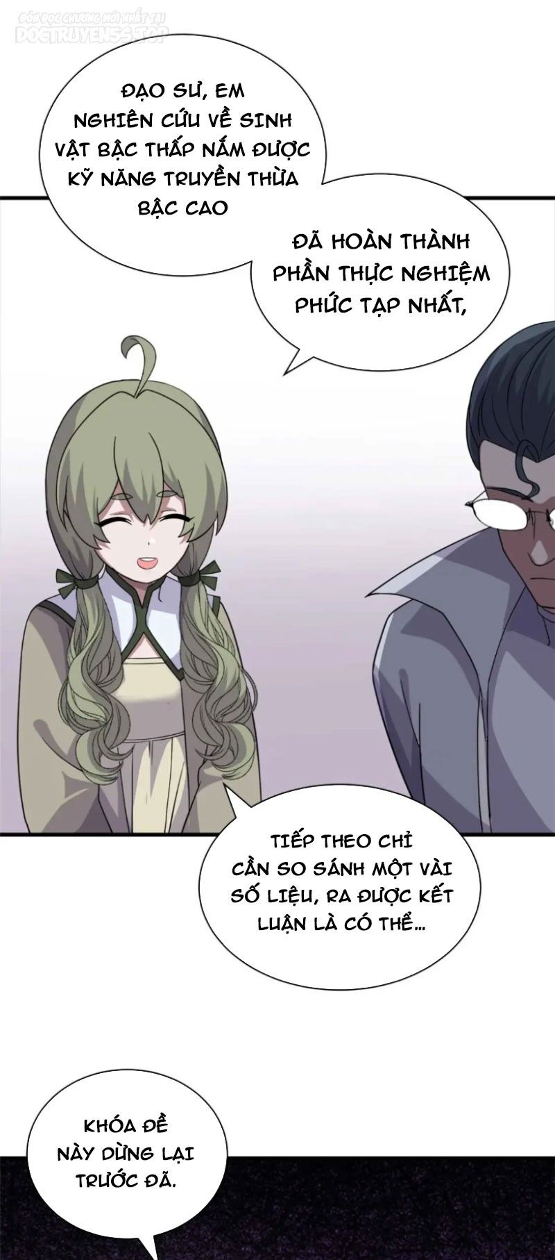 Ma Thú Siêu Thần Chapter 117 - 18