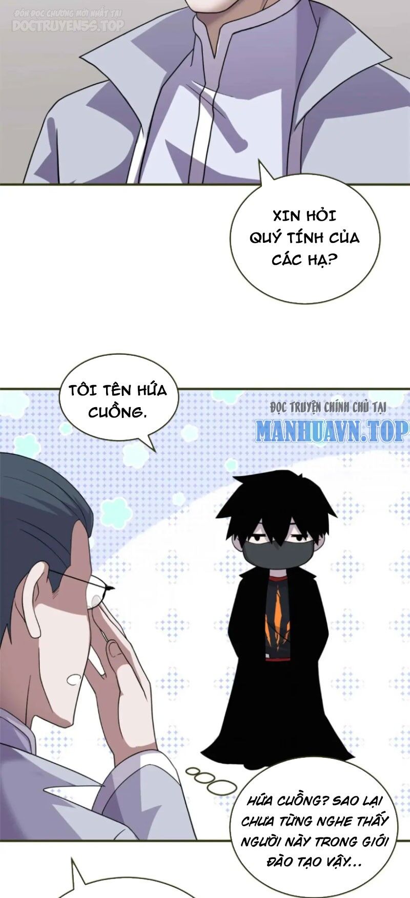 Ma Thú Siêu Thần Chapter 117 - 9
