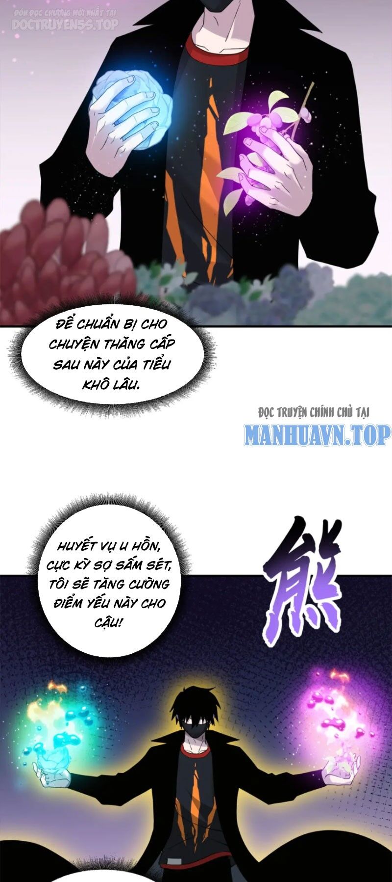 Ma Thú Siêu Thần Chapter 119 - 14