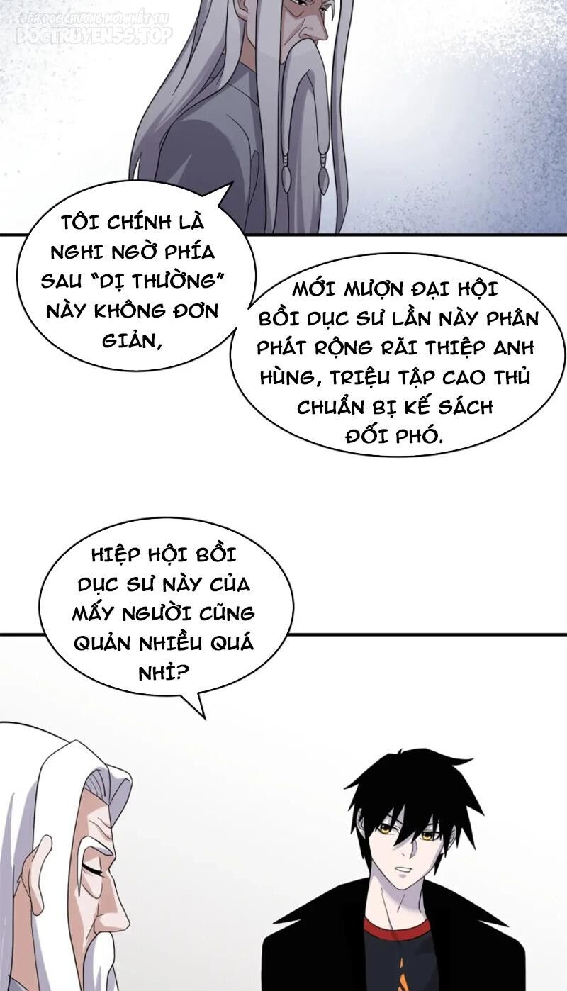 Ma Thú Siêu Thần Chapter 120 - 15