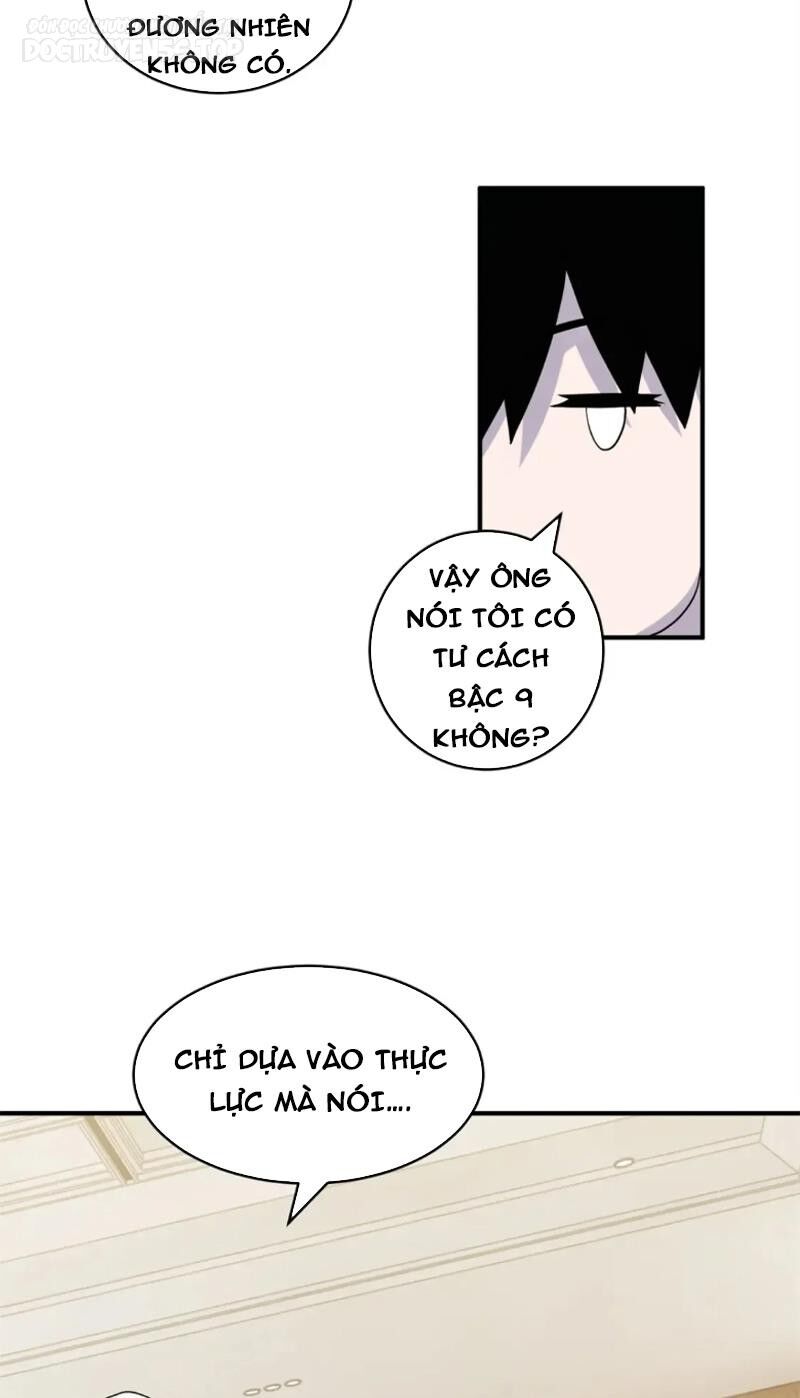 Ma Thú Siêu Thần Chapter 120 - 20